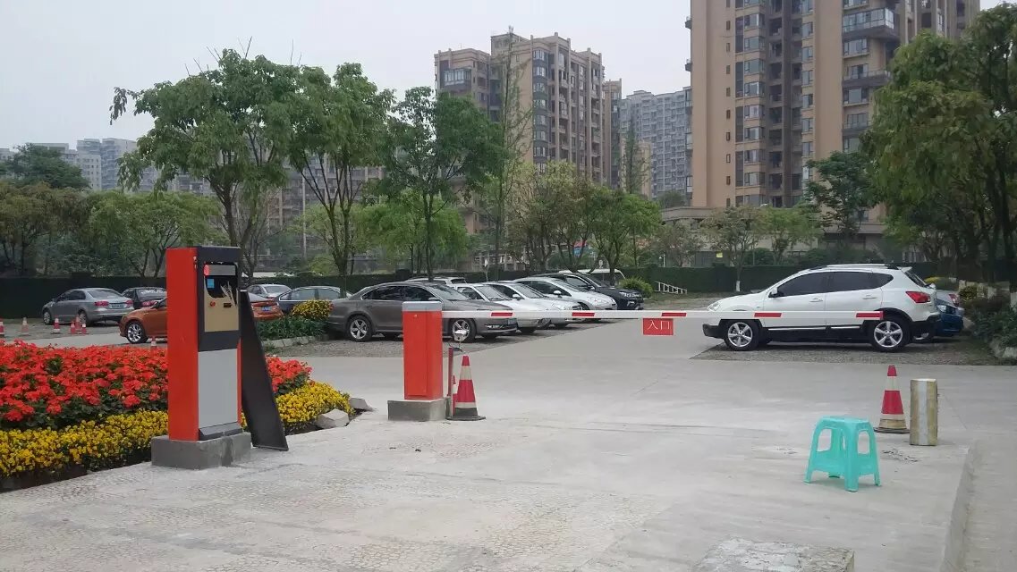 正阳县正阳县黑龙江哈尔滨市停车收费系统